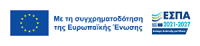 Πρόγραμμα Επιχειρηματικότητας visual_id_ESPA Banner